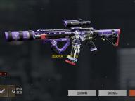 重返未来：1999【心相信息】六星 | 无意识梦魇